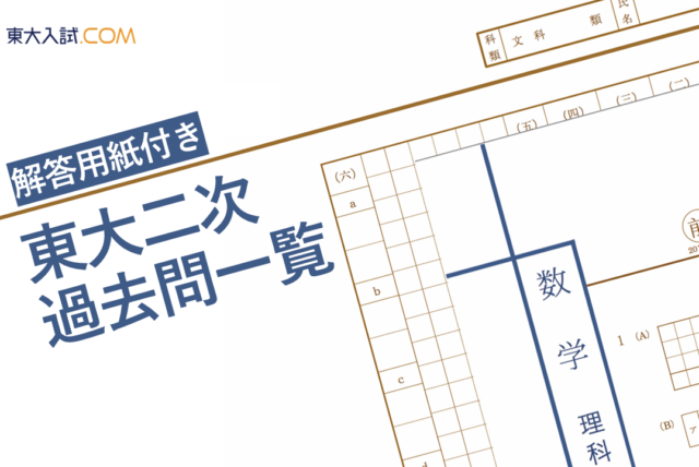 b74c5254070a208bff142c9544ebad