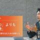 「全力で努力」よりも「淡々と継続」——東大卒弁護士が語る、成果を生むための姿勢とは